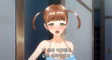 koumi jima umeru tachi 1